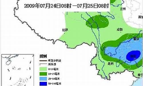 自贡未来10天天气预报_自贡未来10天天