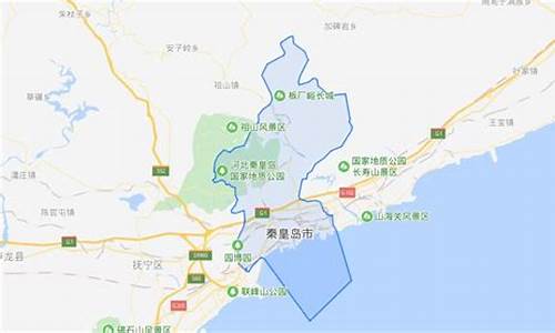 秦皇岛市海港区天气预报最新_秦皇岛市海港