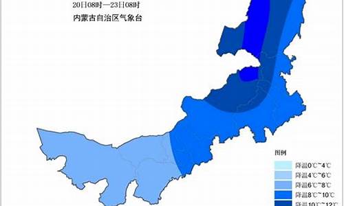 临河天气情况_巴彦淖尔临河天气预报一周天