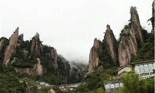 三清山天气预报15天查询风景区天气情况_