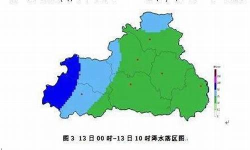 商洛商州天气预报_商洛商州天气预报将召集