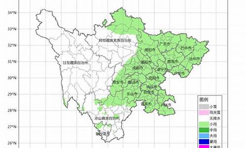 四川天气预报一周天气穿什么衣服最合适_四