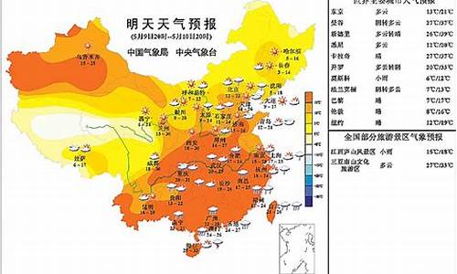 弥勒未来一周天气情况查询最新消息表_弥勒