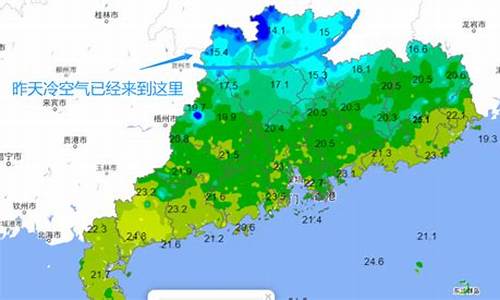 深圳最近天气预报_深圳最近天气预报未来1