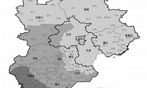 邢台清河天气预报15天查询_邢台清河天气