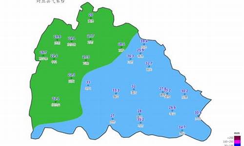 封丘天气预报24小时_封丘天气查询