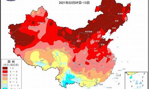 2022年全年天气预报表格_2022年全