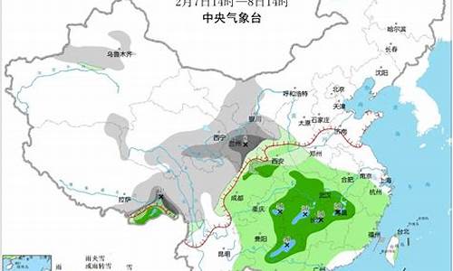 海丰县天气预警_海丰县城天气预报10天