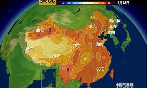 哈尔滨长春天气预报30天查询_长春天气哈