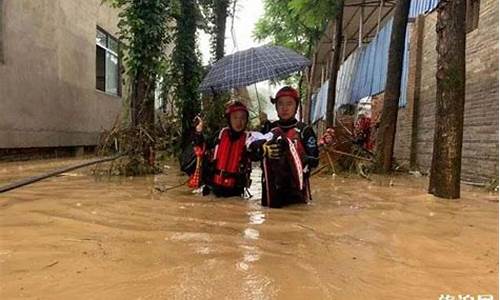 福建暴雨最新消息_福建多地暴雨