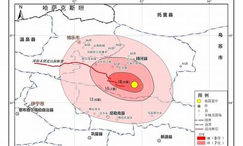 重庆哪里地震了今天刚刚_哪里地震了今天刚