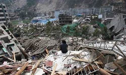 汶川地震以后哪里又地震了_又地震了