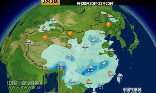 云州区天气预报15天准确_云州区天气预报