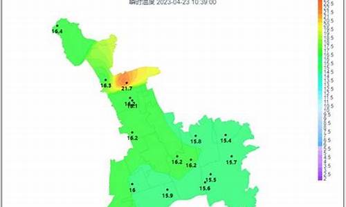 闵行天气24小时_闵行天气24小时实时预