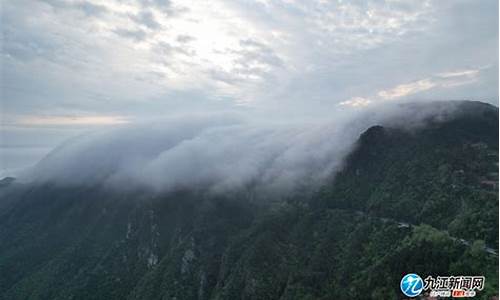 庐山天气查询7天_庐山天气查询7天庐山牯