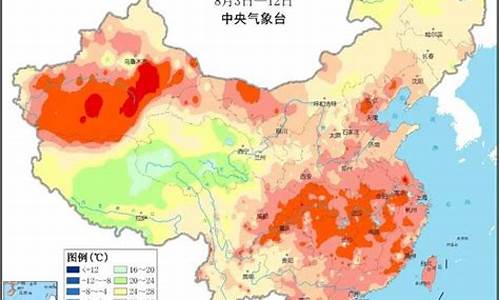 重庆天气30天预报查询结果表格_重庆天气