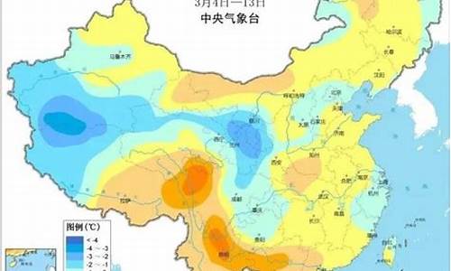 长岛天气预报15天_长岛天气预报15天3