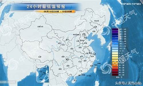 丽水天气预报30天准确查询_丽水天气预报