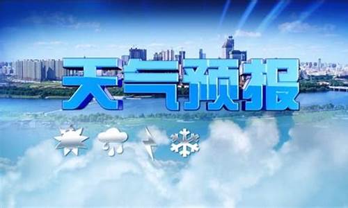 库伦天气预报15天_库伦天气预报2