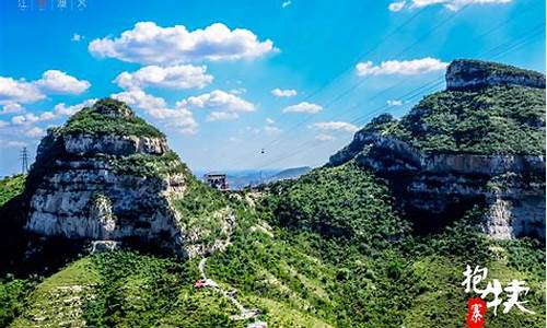 石家庄旅游景点一日游价格_石家庄旅游景点