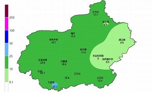 天气预报清河天气预报_辽宁清河天气预报