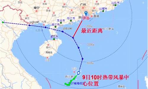 珠海市未来三天天气预报_珠海今明后三天天气预报