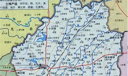 潢川县天气预报30天查询结果_潢川县天气预报30天