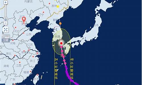 台风实时定位_台风实时定位直播