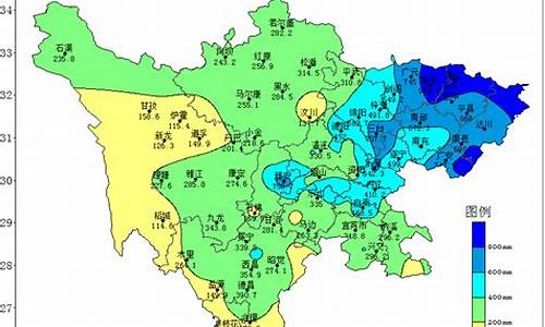 四川自贡富顺天气预报30天_四川自贡富顺天气预报