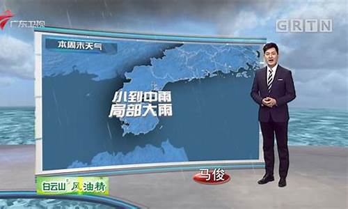 永修天气预报_永修天气预报30天