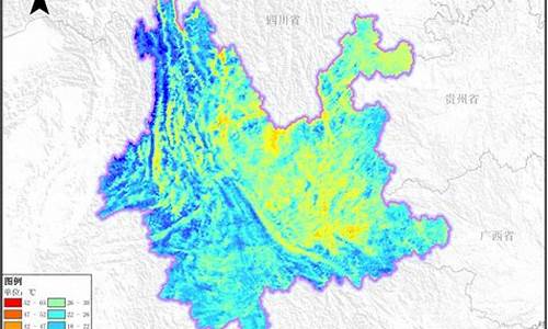 云南气温多少度6月_云南气温现在多少度