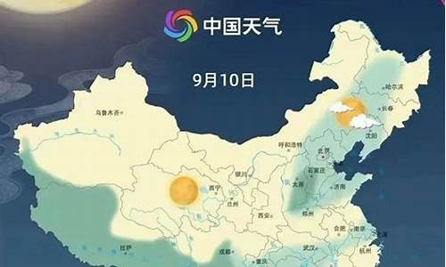 融水天气_融水天气预报7天