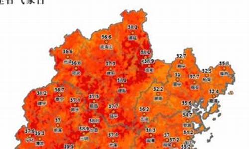 福建天气预报40天查询_福建天气