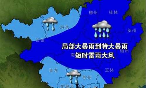 未来繁昌县30天气_繁昌天气预报暴雨大风预警