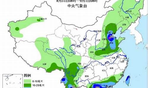 今日暴雨预警颜色等级_今日暴雨预警