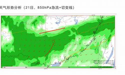 道县天气预报15天查询_道县天气预报15天查询春节