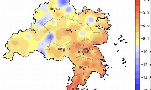 台州市今日天气_台州今天天气预报24小时