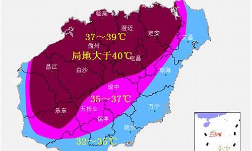 海南气温多少度可以下海_海南气温多少度