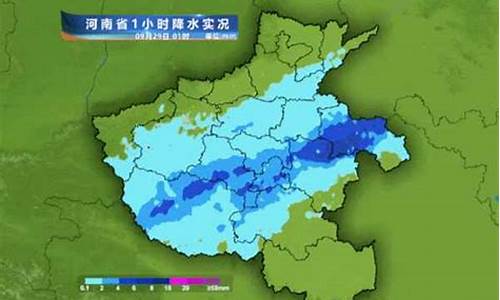 定边县天气预报今明后三天查询结果_定边县天气预报今明后三天