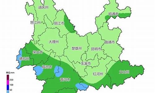 云南各城市天气预报15天_云南各城市天气预报