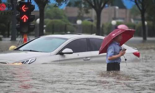 北方大暴雨最新预报_北方大雨最新消息