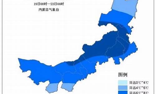 呼市天气预报15天气呼市了今天气预报_呼市天气预报15天天气