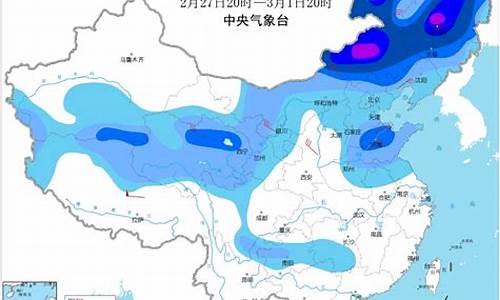 东营天气30天预报_东营天气预报40天预报