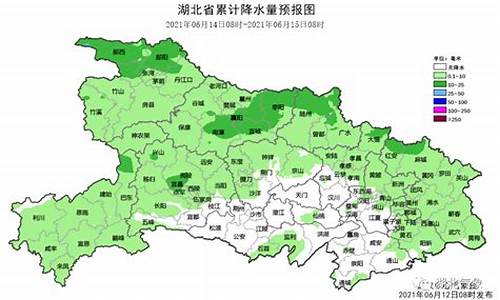 随州天气预报15天准确一览表查询_随州天气预报15天