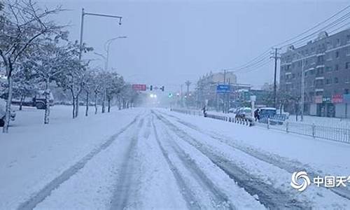 通辽天气_通辽天气预报15天当地天气查询