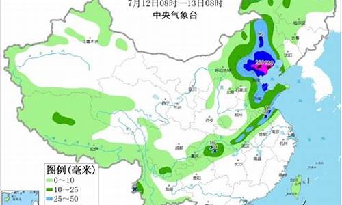 郏县天气预报30天查询_郏县天气预报30天查询百度