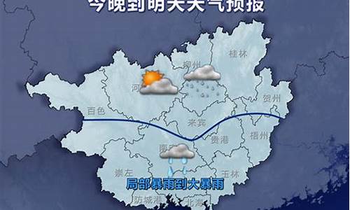 乐清天气预报一周7天下雨_乐清市天气预报降雨