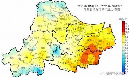 湖州天气预报15天气预_湖州天气预报15天气