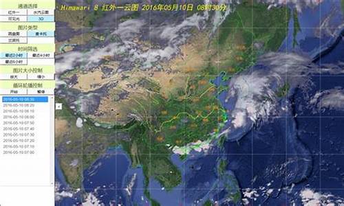 潍坊一周天气预报查询表最新消息今天新增_潍坊一周天气预报查询表最新消息今天