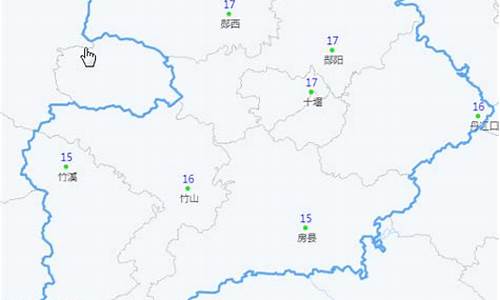 十堰一周天气预报啊哦最新消息新闻_十堰天气预报一星期的天气预报15天